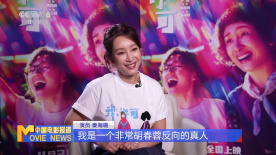 边吃胸边膜的所有免费视频
